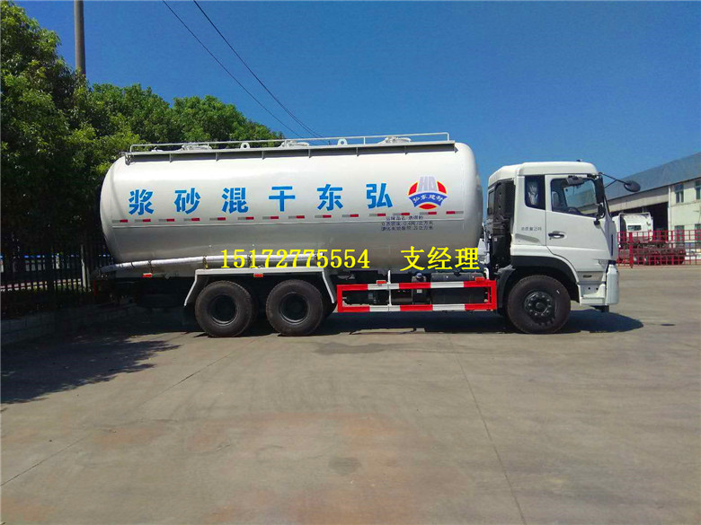 青海海南藏州干混砂浆车原理陕汽德龙卧式干混砂浆运输